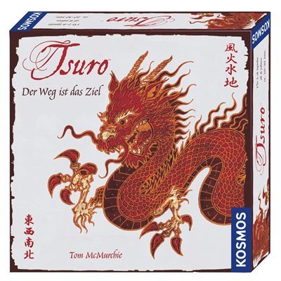 Spiel 1999.0