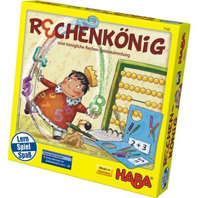 Spiel 2005.0